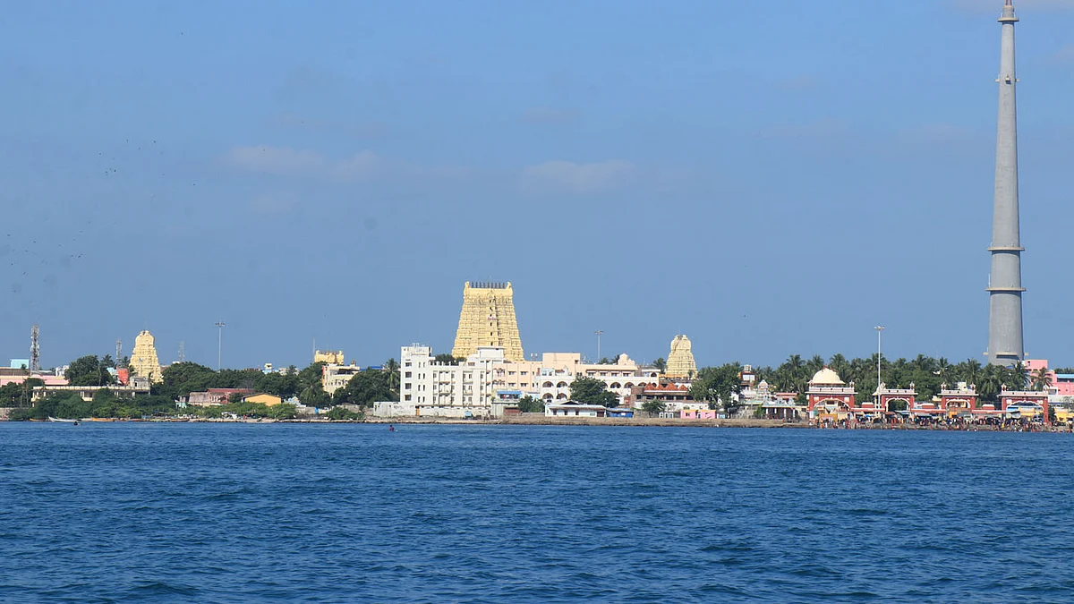 ராமேஸ்வரம் டி.வி டவர்