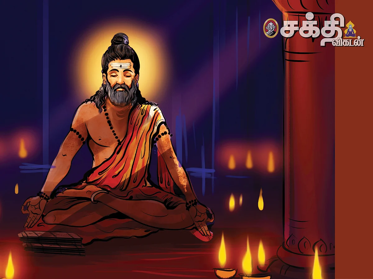 மகாயோகி காலக்ஞானி
வீர பிரம்மேந்திரர்!