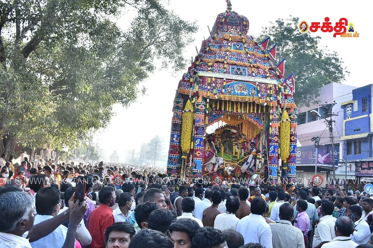 சப்பர உலா