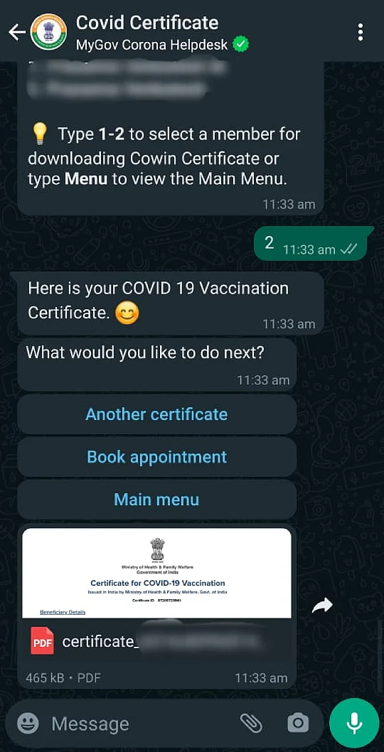 வாட்ஸ்அப் மூலம் தடுப்பூசிச் சான்றிதழ் பெறுதல்