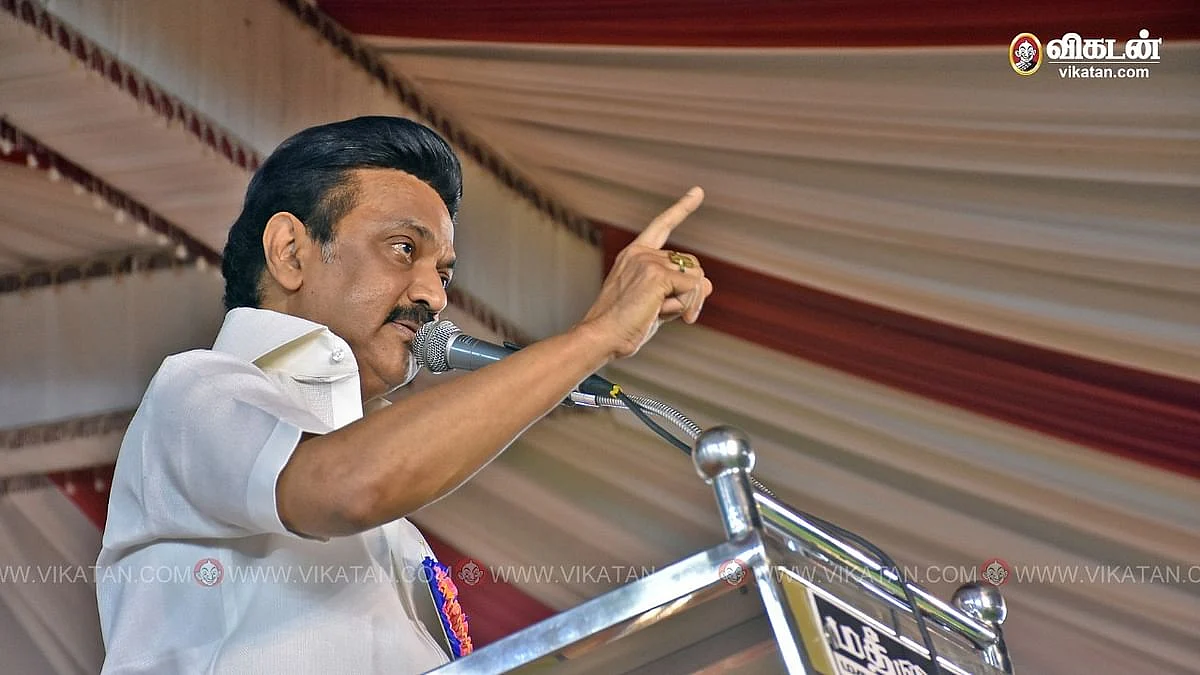 ஸ்டாலின்