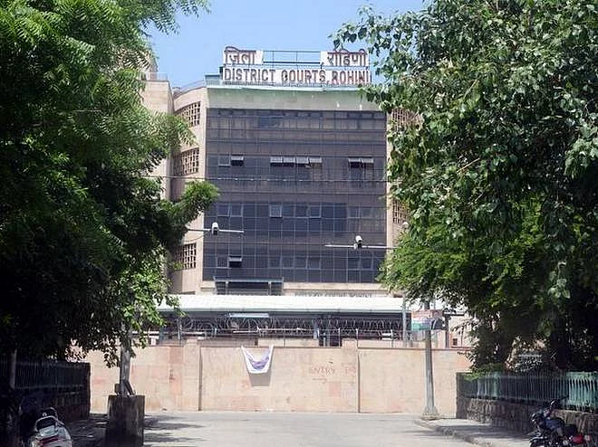 டெல்லி ரோஹினி கோர்ட்