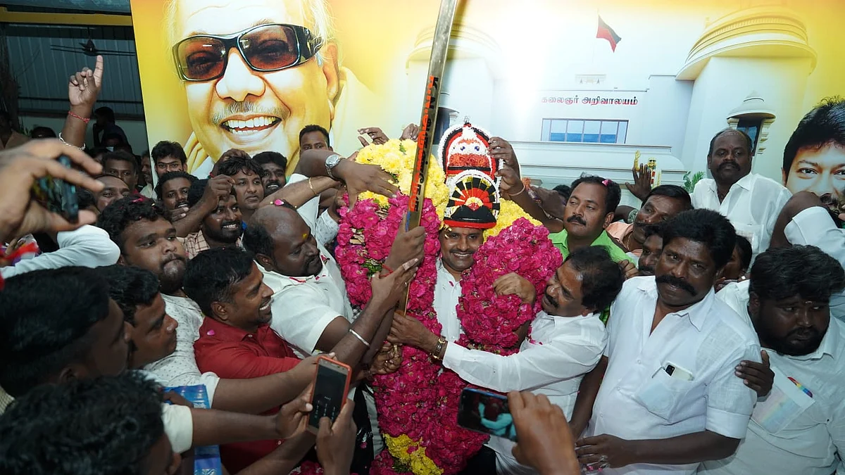 அருண் நேரு