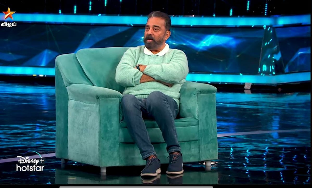 பிக் பாஸ் சீசன் 5: பாதியில் வெளியேறிய கமல்... எவிக்‌ஷன் ஷூட்டிங்கில் நடந்தது என்ன?