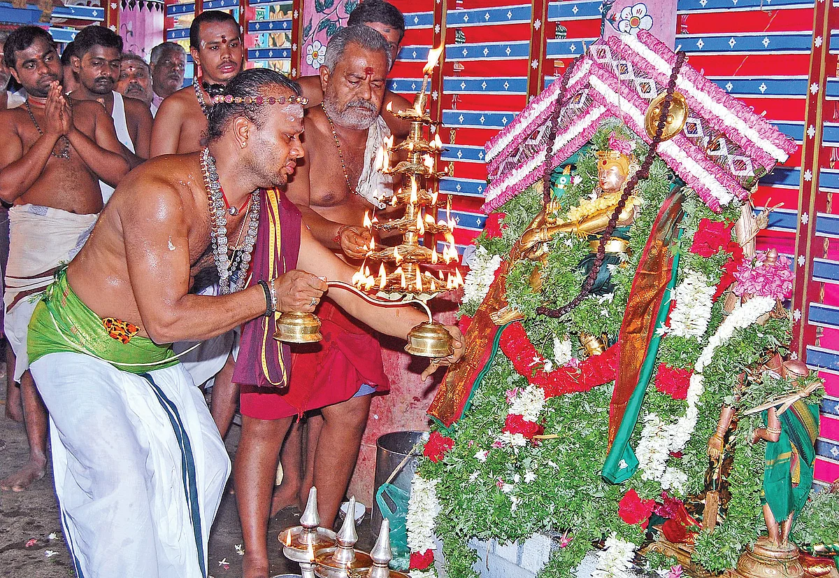 தாண்டவ தீபாராதனை