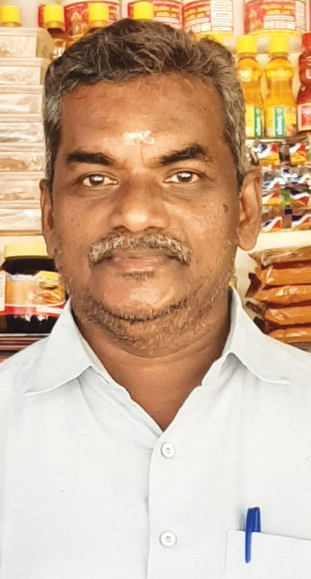 சுப்பிரமணி