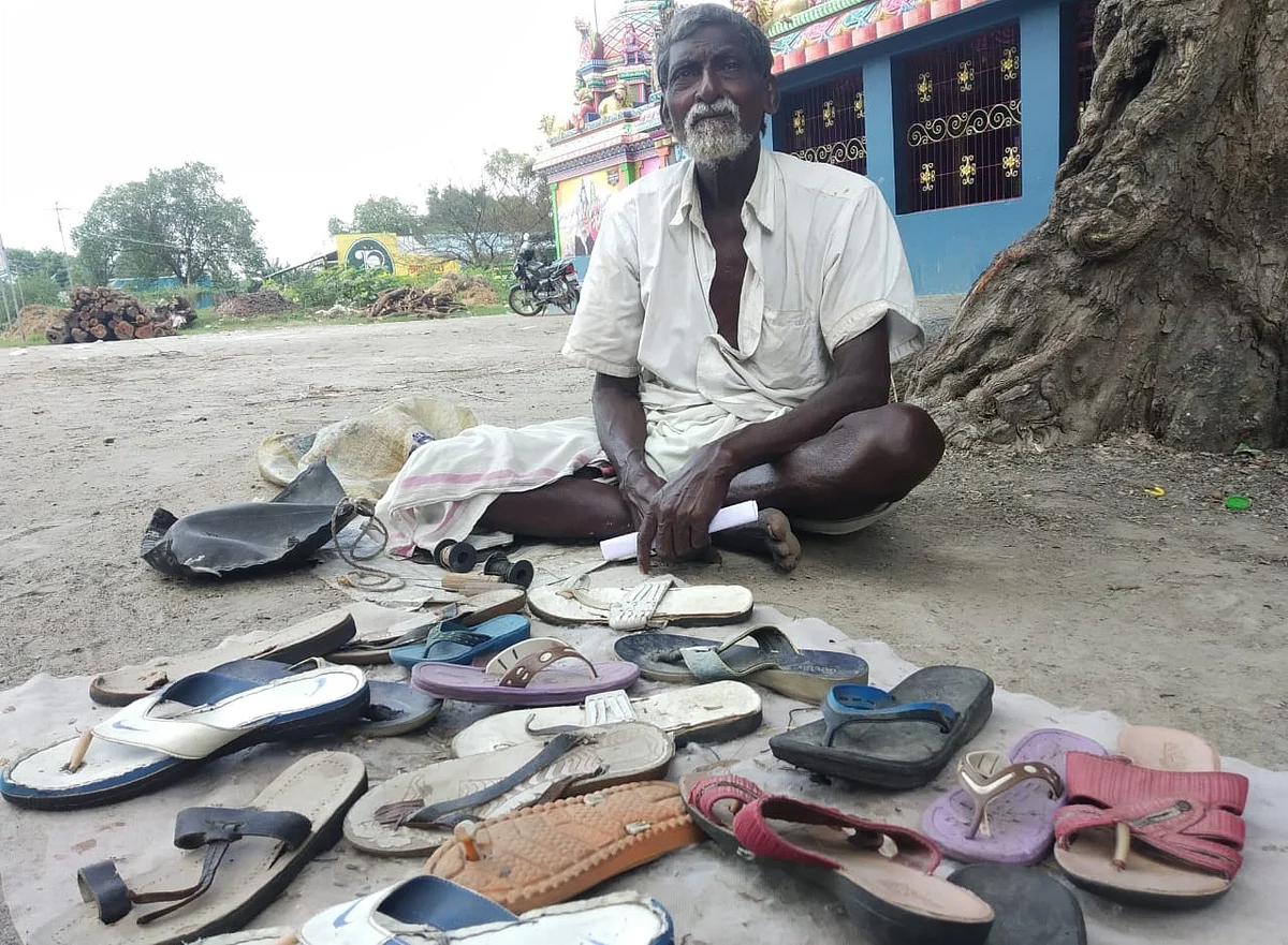 வீரன்
