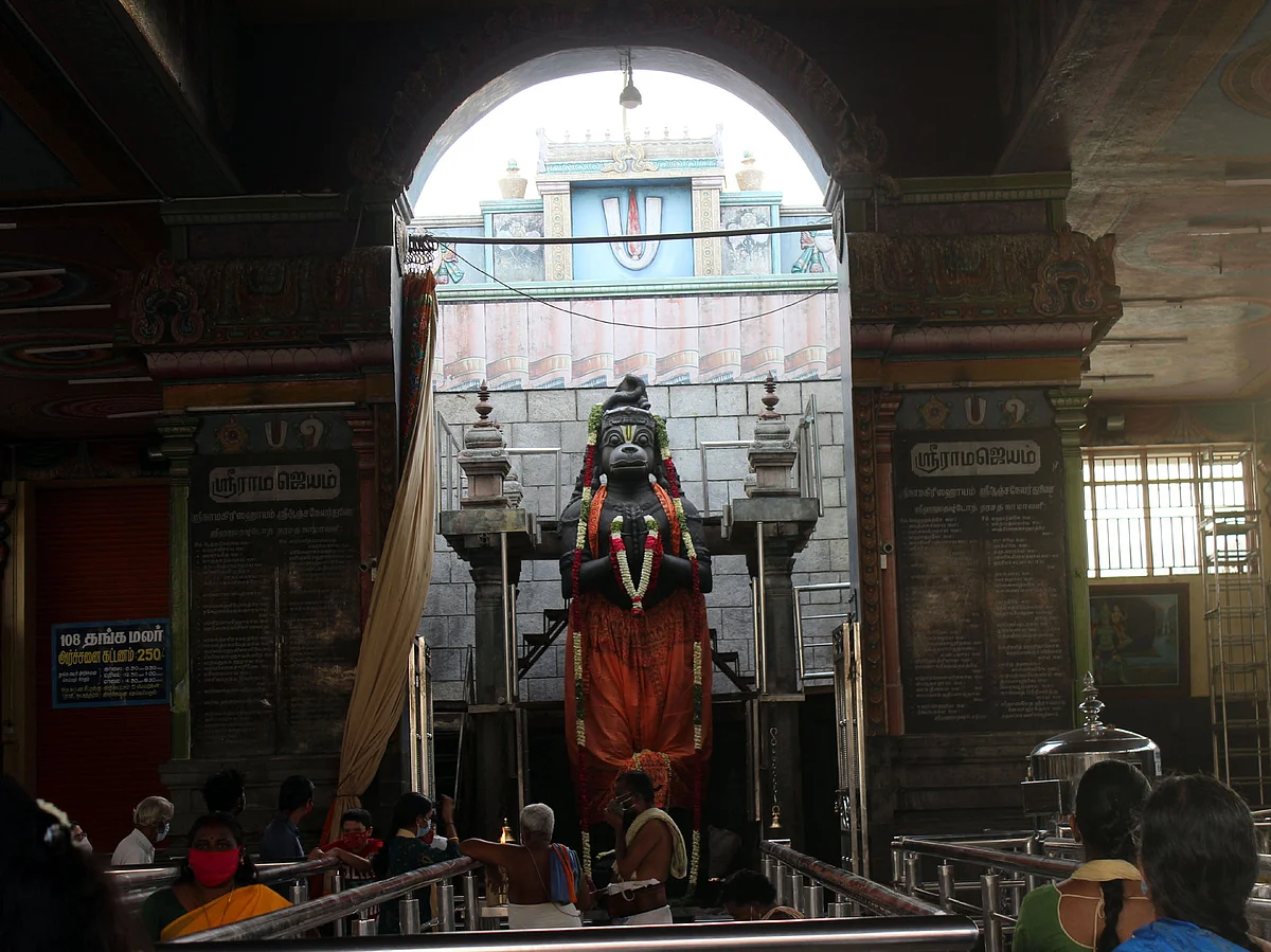ஆஞ்சநேயர் ஜெயந்தி விழா: "ஆன்லைனில் பதிவு செய்தவர்களுக்கு மட்டும் தரிசன அனுமதி!"- உதவி ஆணையர் தகவல்