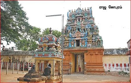 வடகரை மாந்துறை