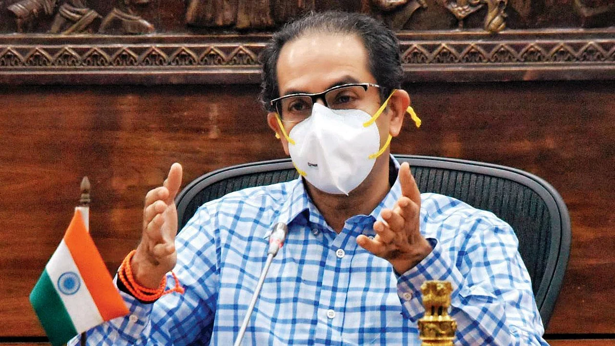 உத்தவ்தாக்கரே
