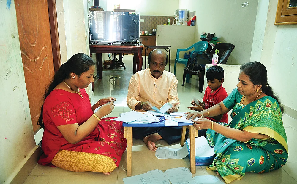 தமிழ்... தமிழ் அறிய ஆவல்!