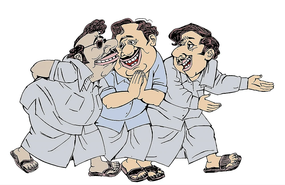 கிசுகிசு