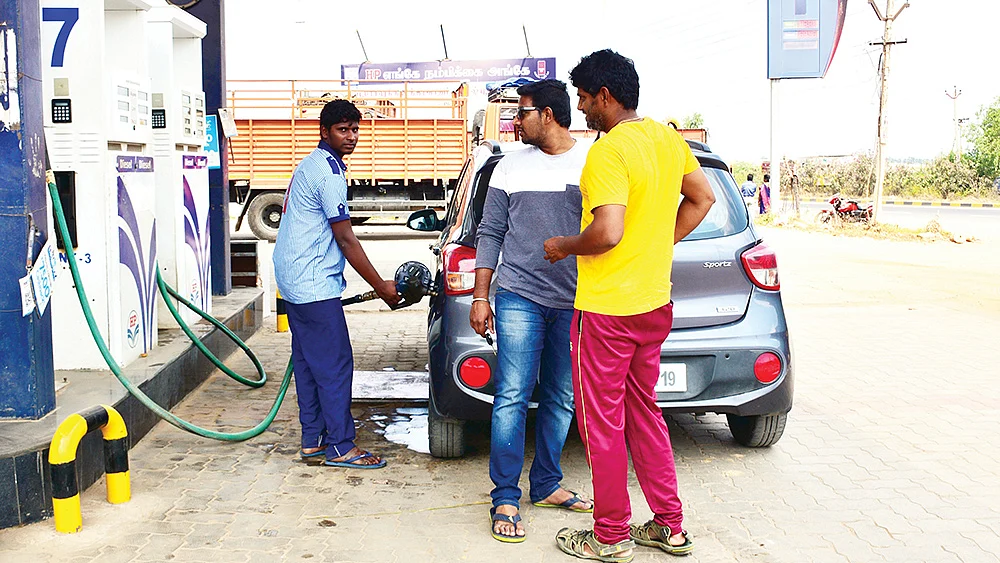 petrol bunk
