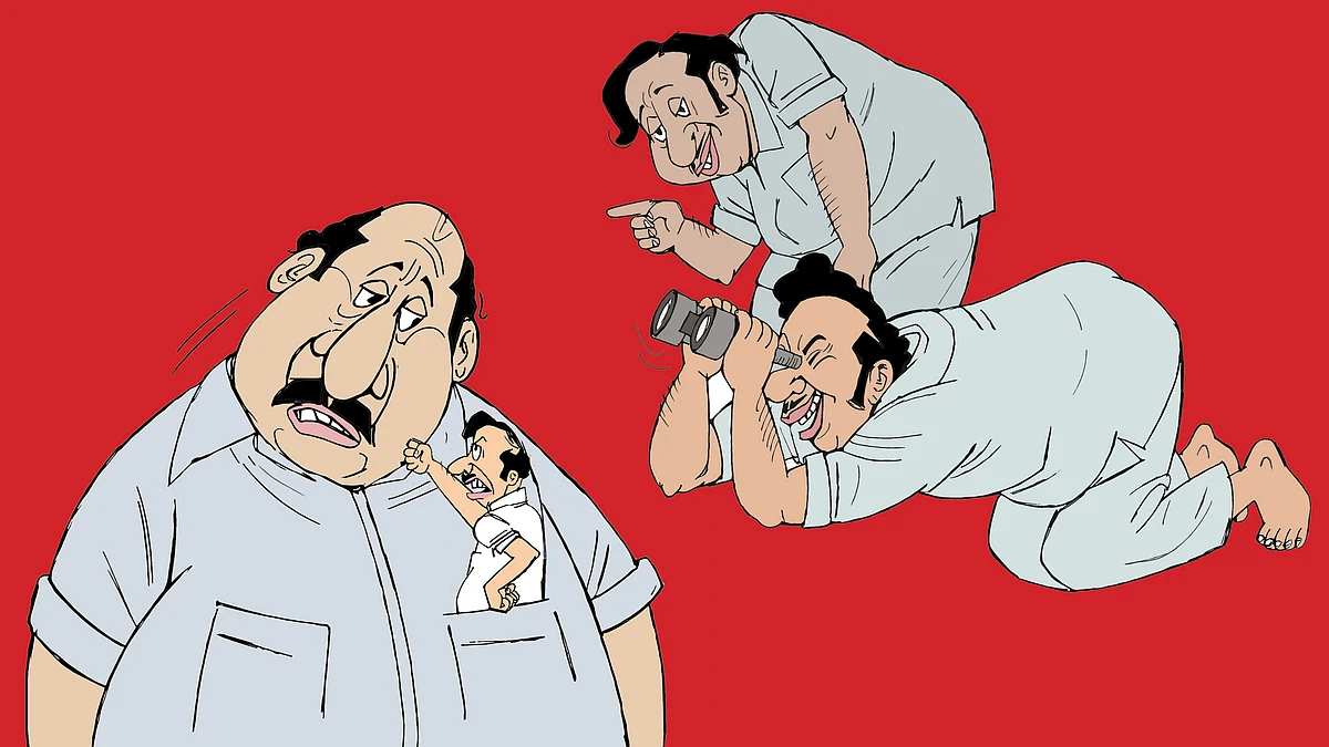 கிசுகிசு