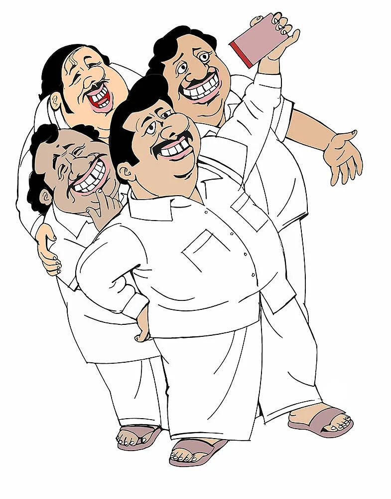 கரைவேட்டி டாட் காம்