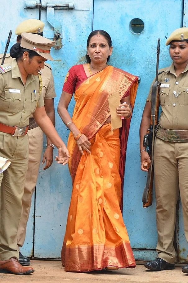 நளினி