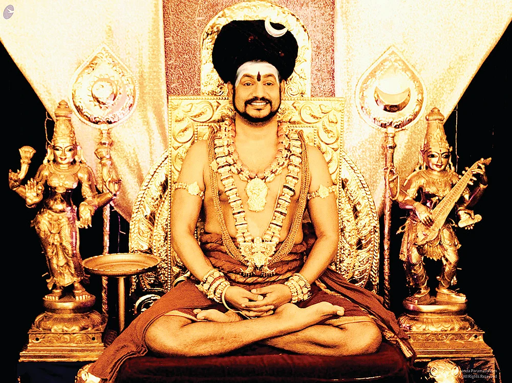 நித்தியானந்தா