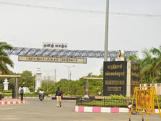 பாரதிதாசன் பல்கலைக்கழக பட்டமளிப்பு விழா: அழைப்பிதழில் இந்தி... கண்டித்த அன்புமணி!