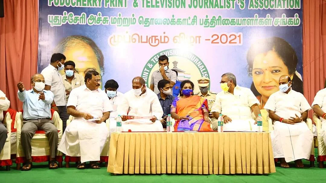 முதல்வர் ரங்கசாமி
