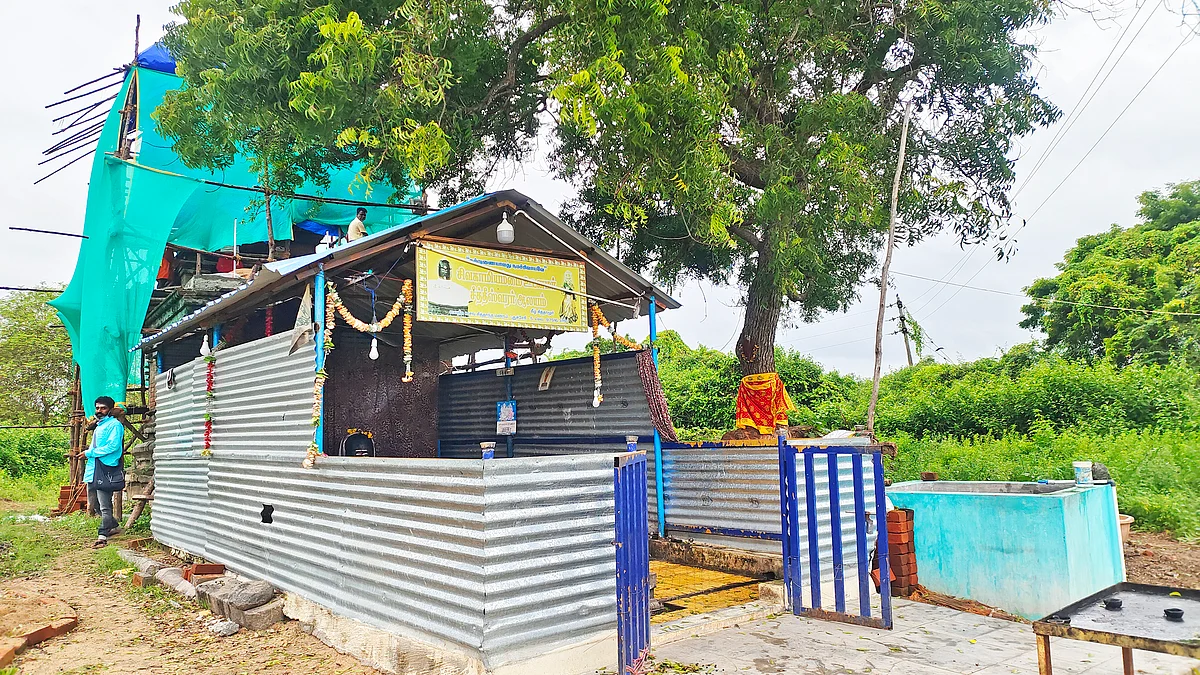 சித்தீஸ்வரர் கோயில்