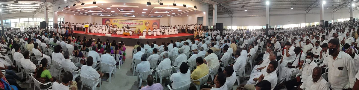 திமுக செயற்குழு