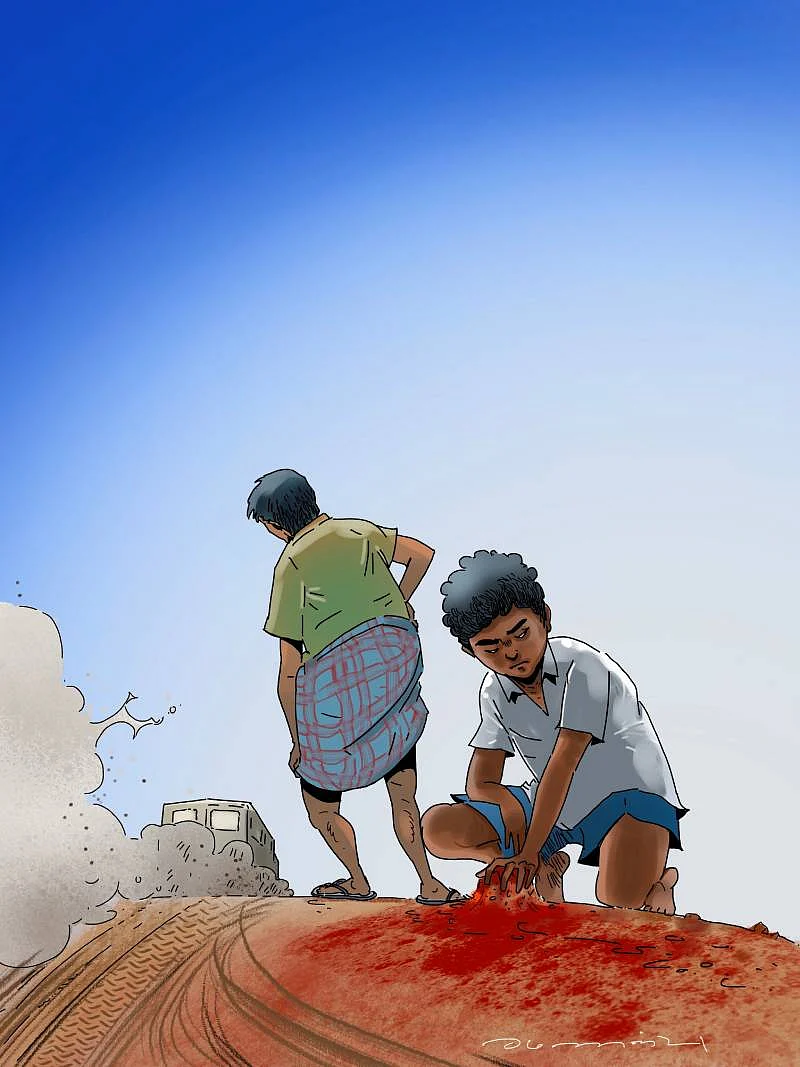ஊசிப்புட்டான்