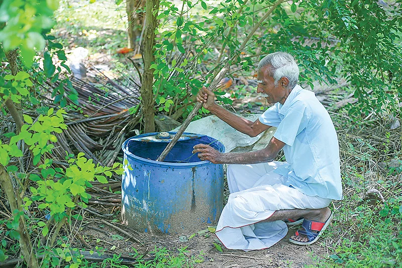 இடுபொருள்
