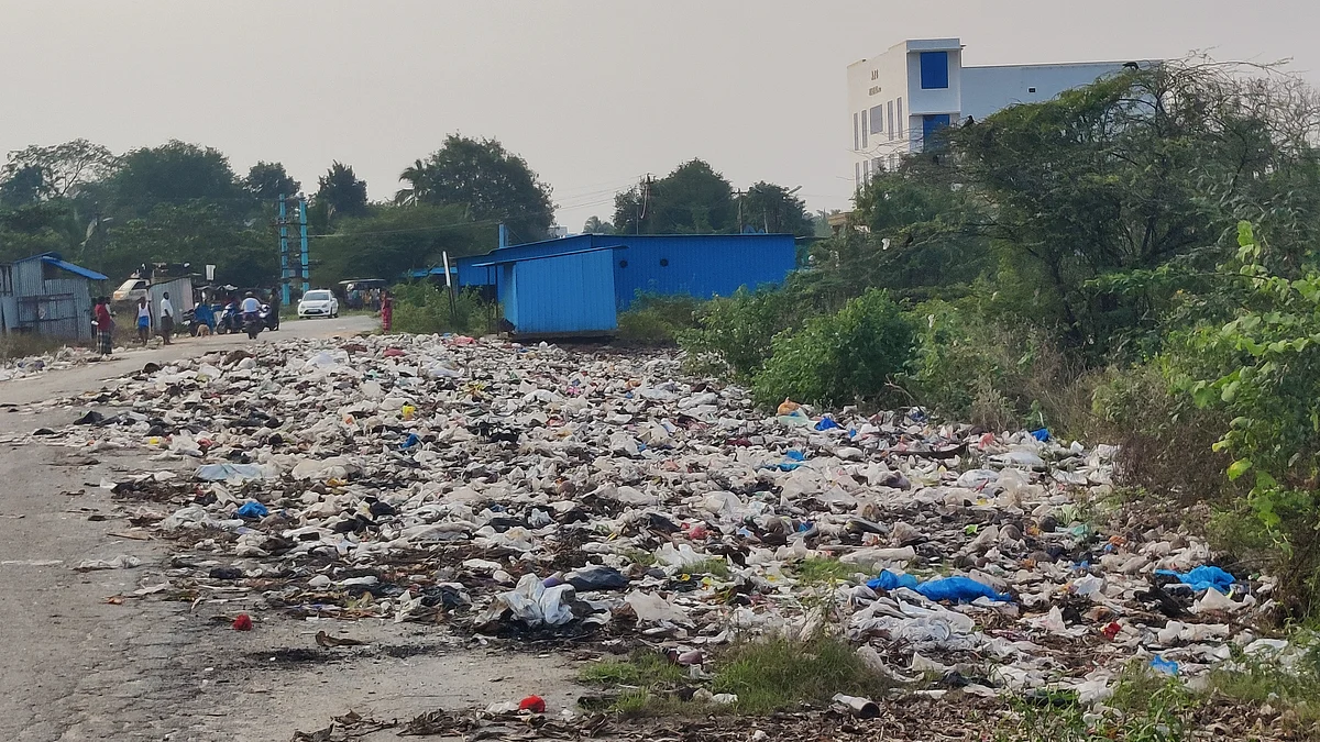 சுகாதார சீர்கேடு