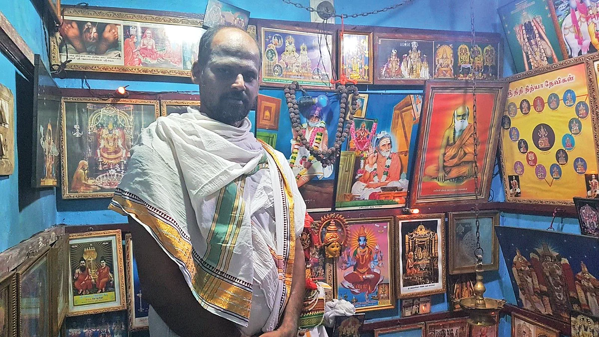 திருத்தொண்டர் - 19