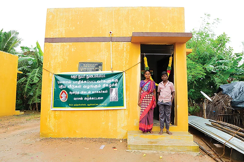 ‘கான்கிரீட்’ வீடு