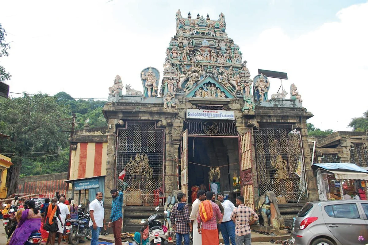 குற்றாலம்