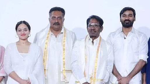 திருச்சிற்றம்பலம் படத்தில்..