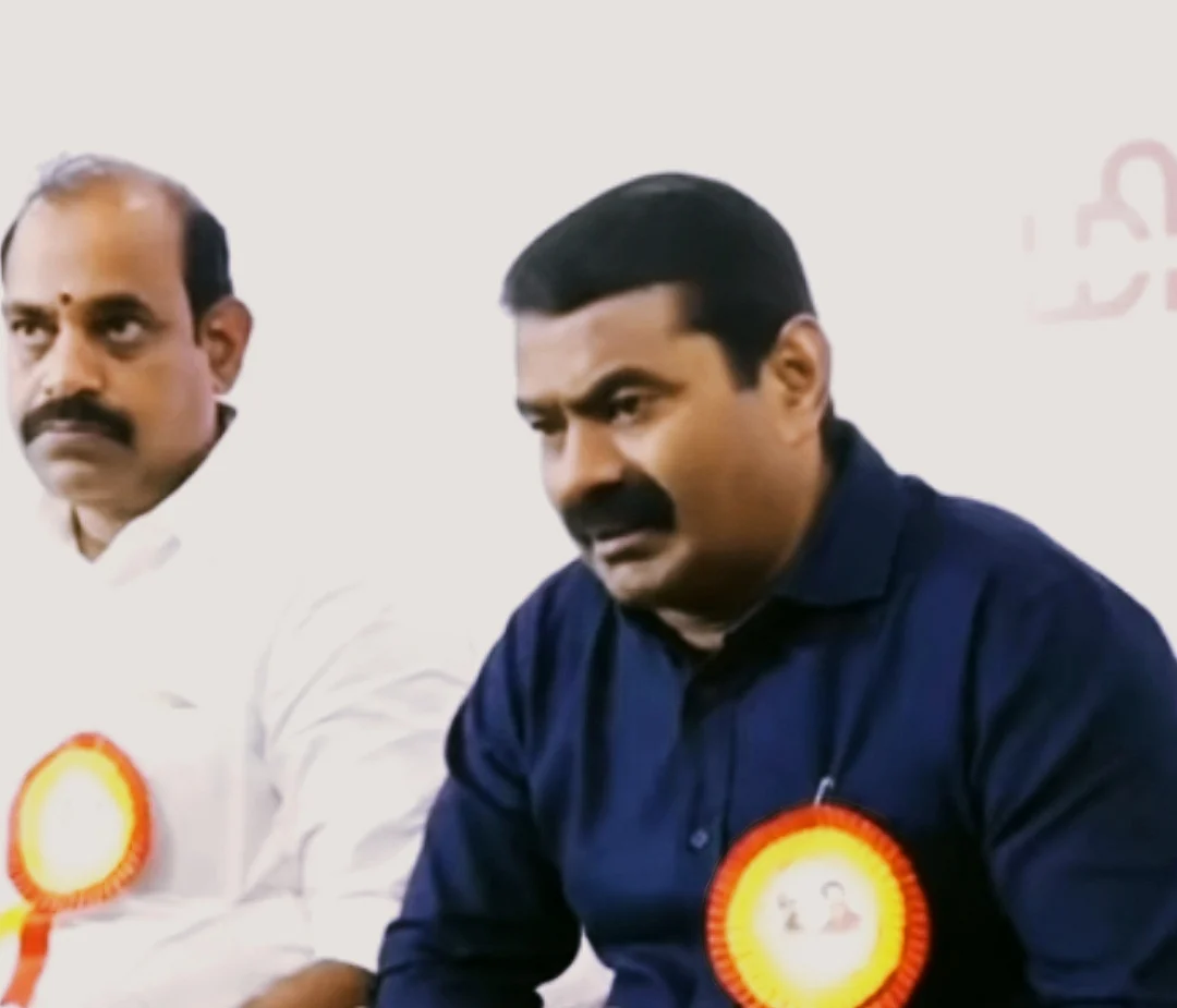 சீமான்
