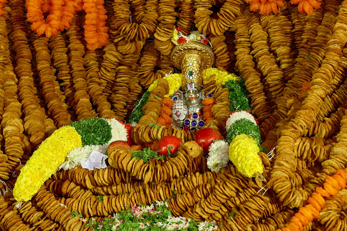 ஸ்ரீஅனுமன் ஜயந்தி