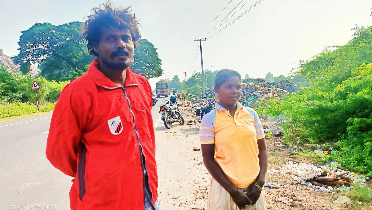 வீரப்பன் - அம்மு