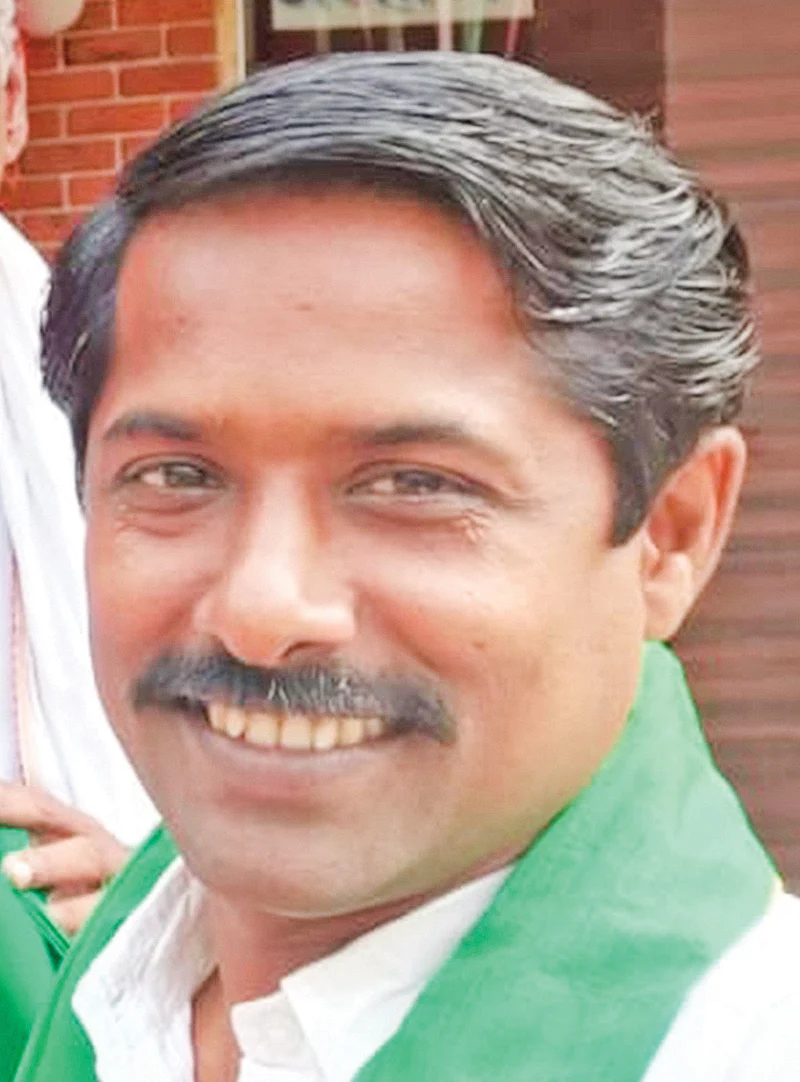 ஈசன்