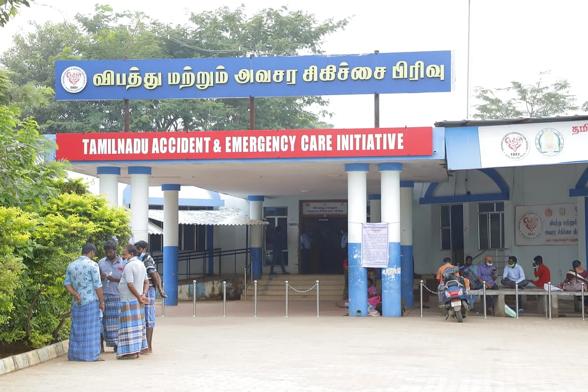 மருத்துவக் கல்லூரி