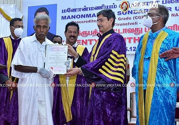 `முதல்வர் காசோலைக்கே பணமில்லை... முகம் திருப்பிய பொன்முடி!' - கழுகார் அப்டேட்ஸ்