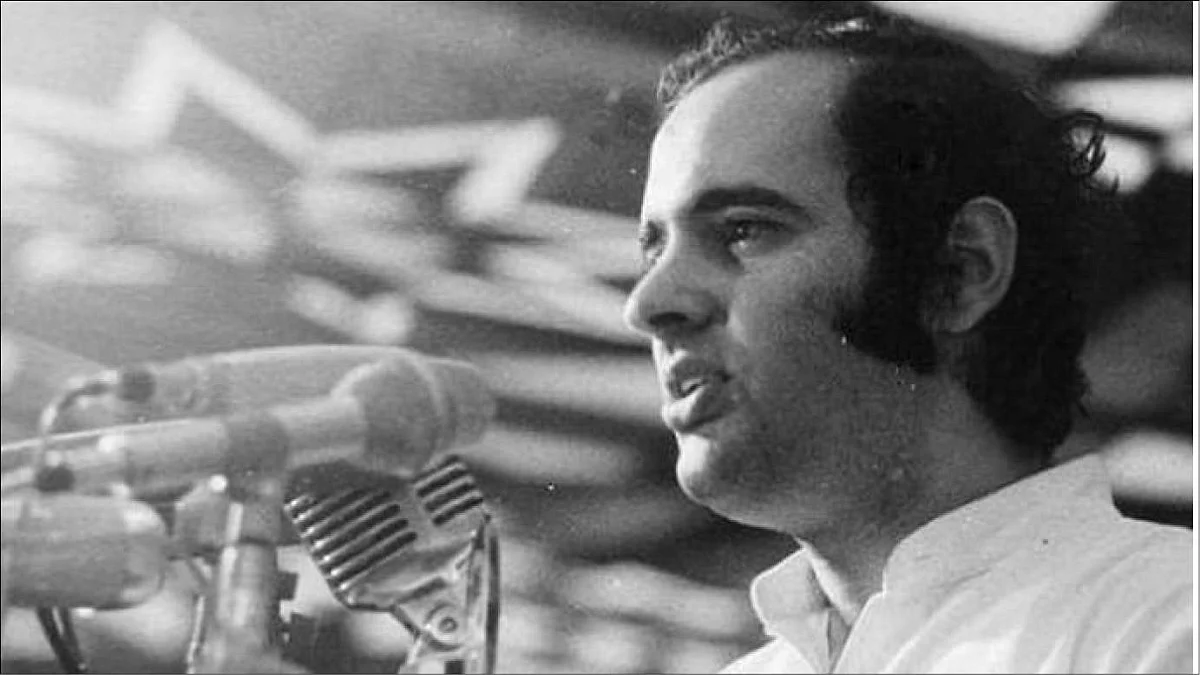 Sanjay Gandhi