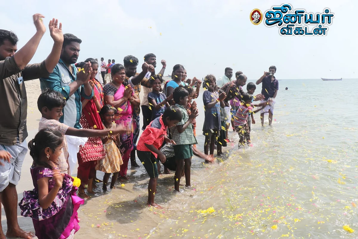 தனுஷ்கோடி
