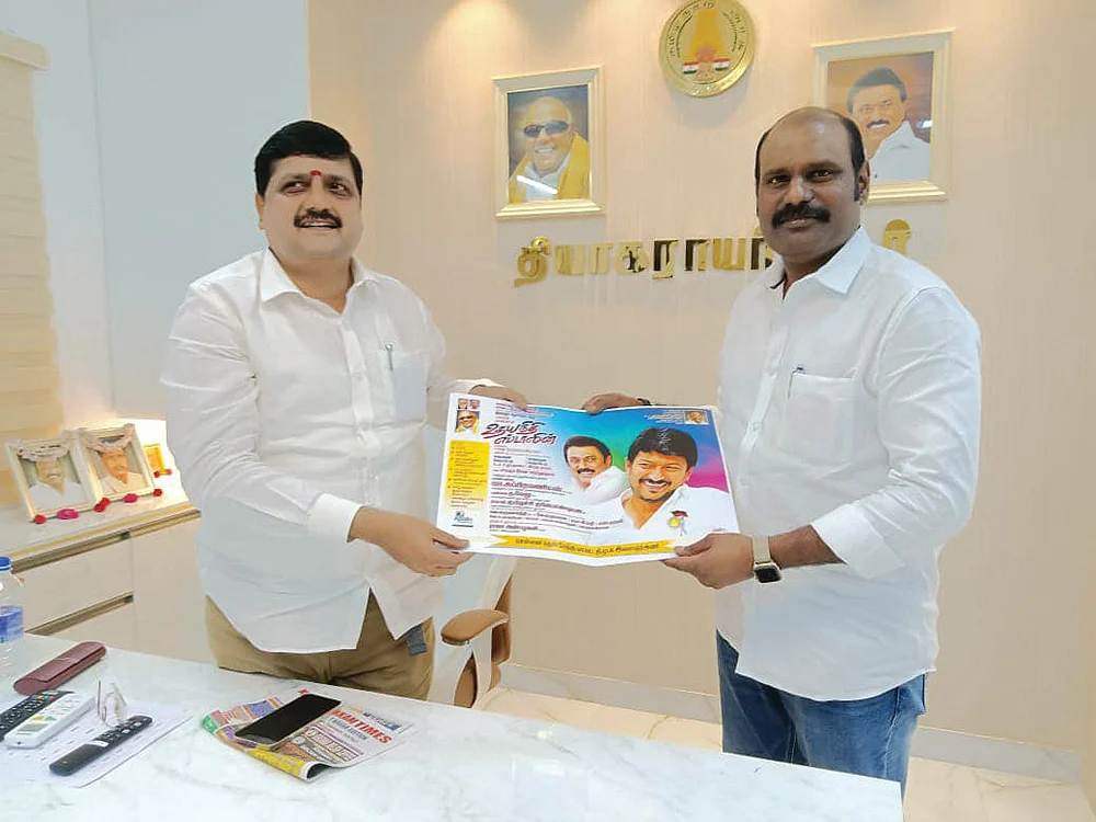 ஜெ.கருணாநிதி, ராஜா அன்பழகன்