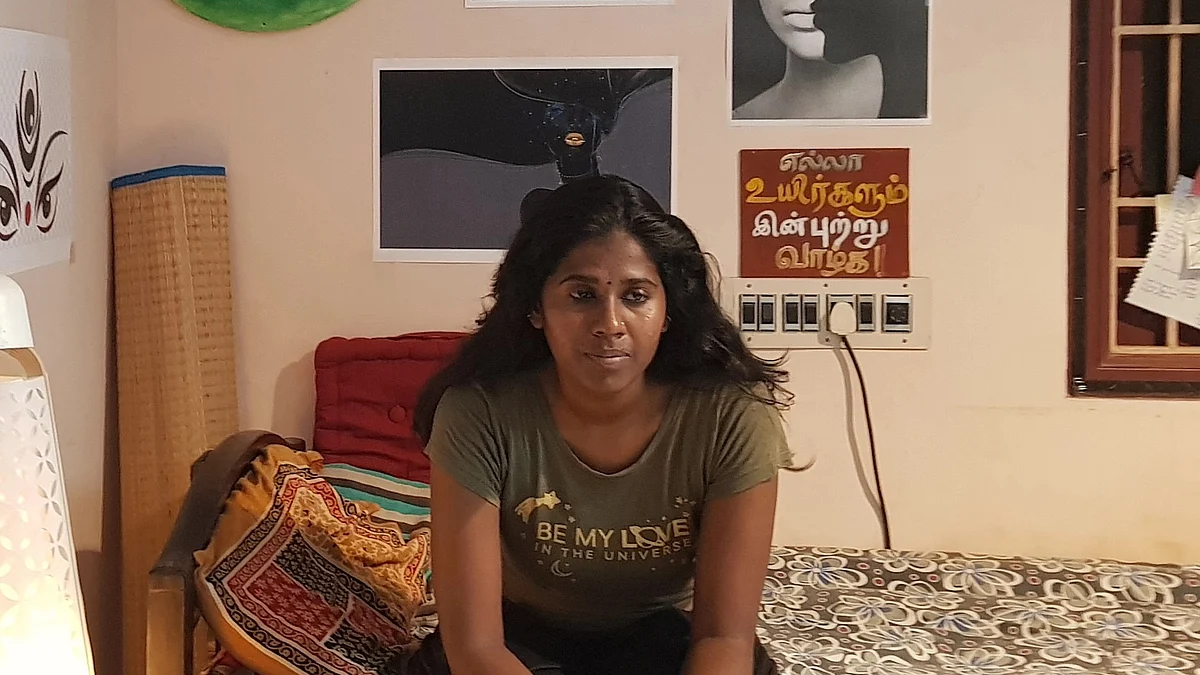 என் உடம்பு குறும்படக் காட்சி