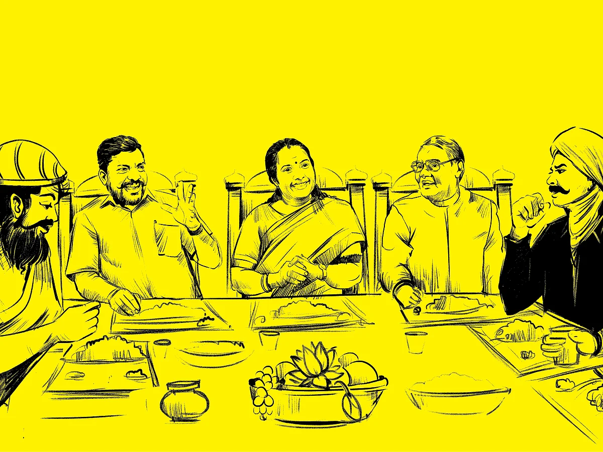 வி.ஐ.பி டின்னர்