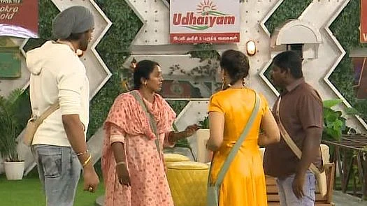 பிக் பாஸ் டாஸ்க்