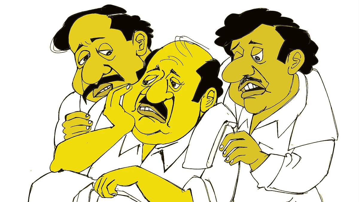 கிசுகிசு