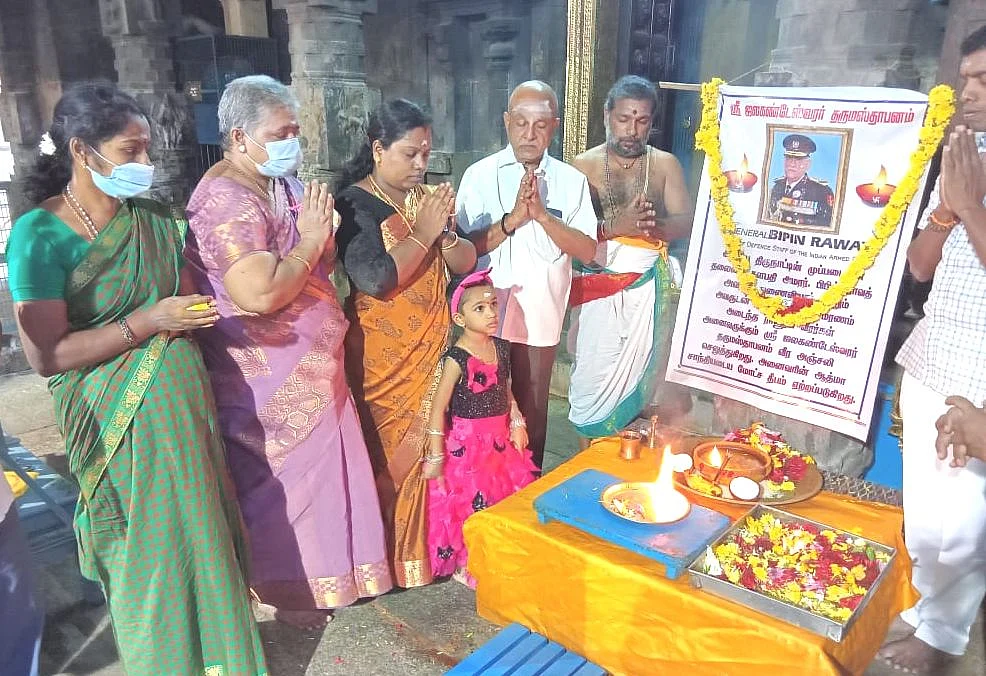 தலைமைத் தளபதிக்கு மோட்ச தீப வழிபாடு