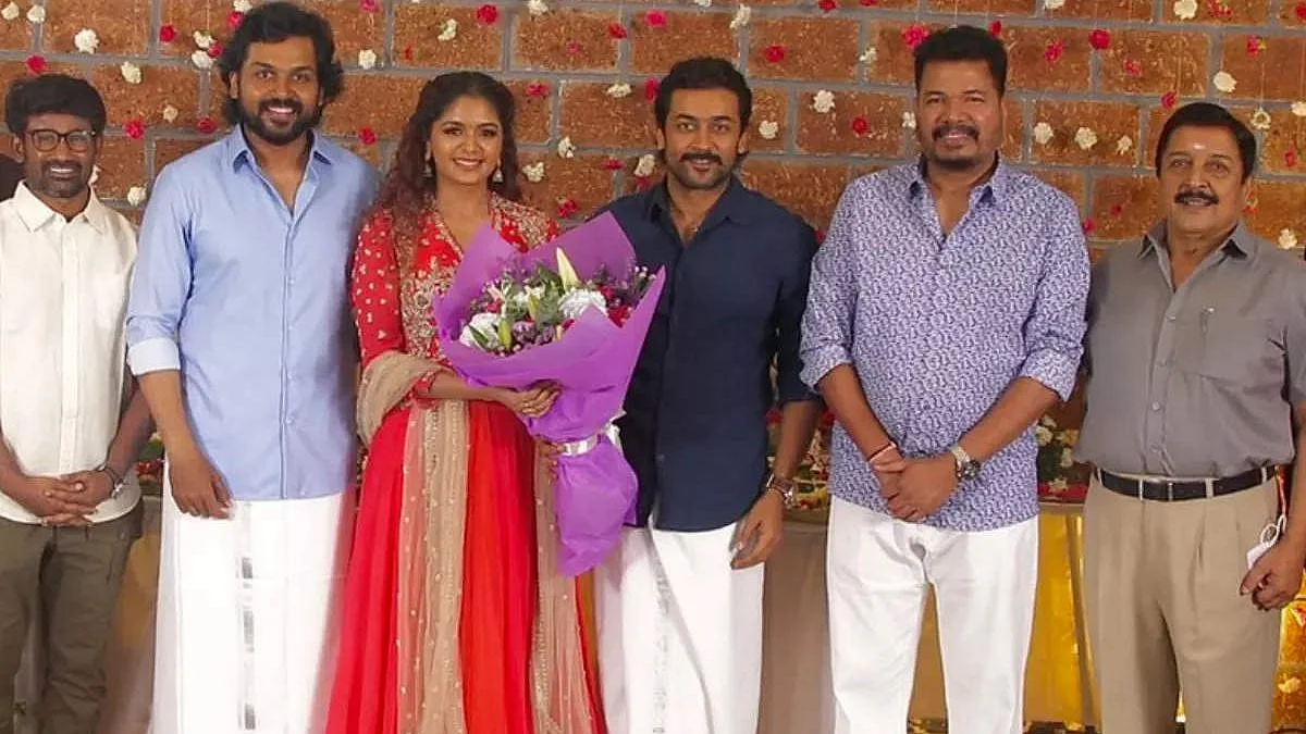 விருமன்