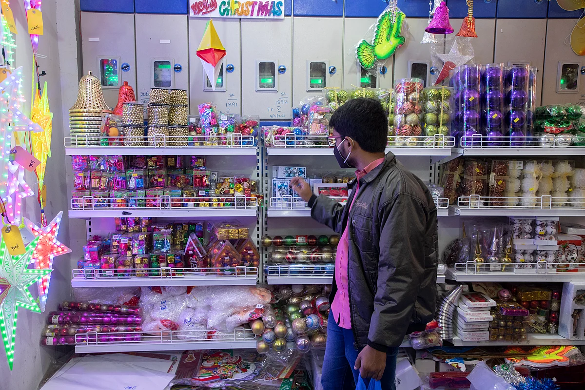 கிறிஸ்மஸ் பொருள்கள்