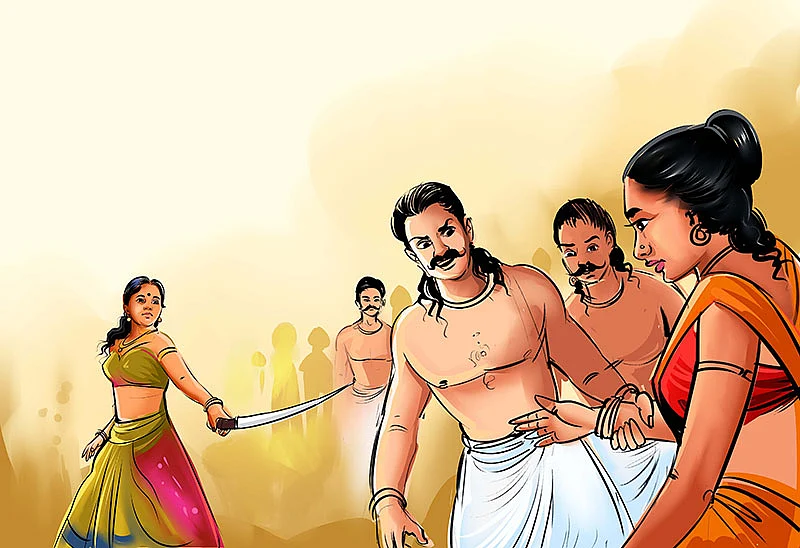 செம்பா