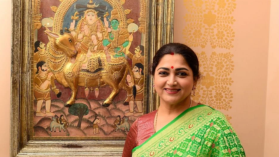 குஷ்பு